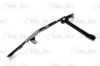 WEZEL 1896663 Front Cowling